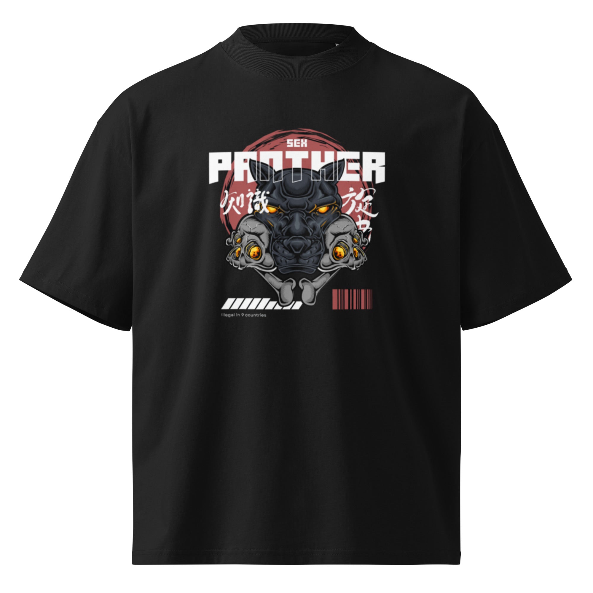 Sex Panther Anchorman oversized tee in black, front view