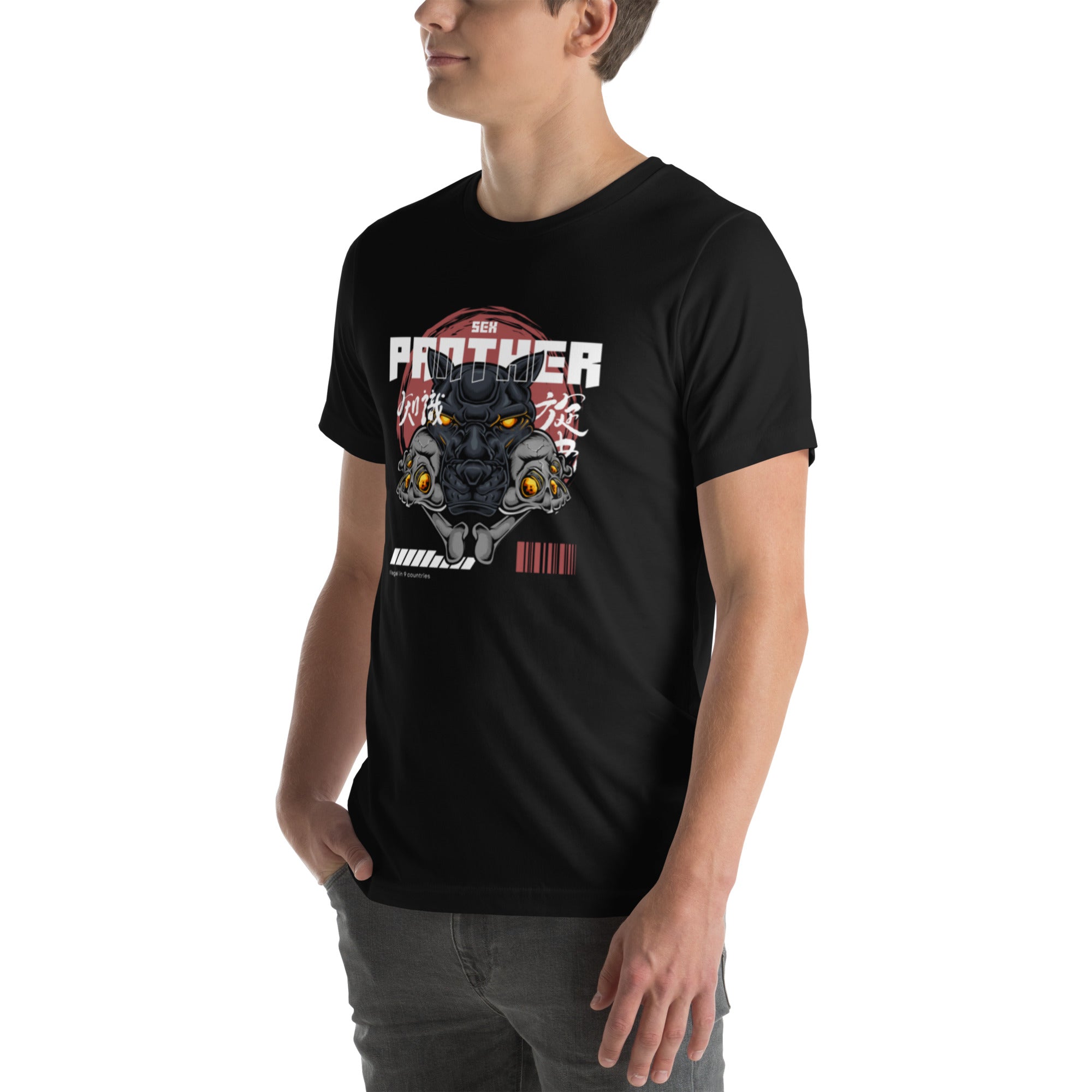 Sex Panther Anchorman staple tee in black, left front view